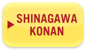 konan
