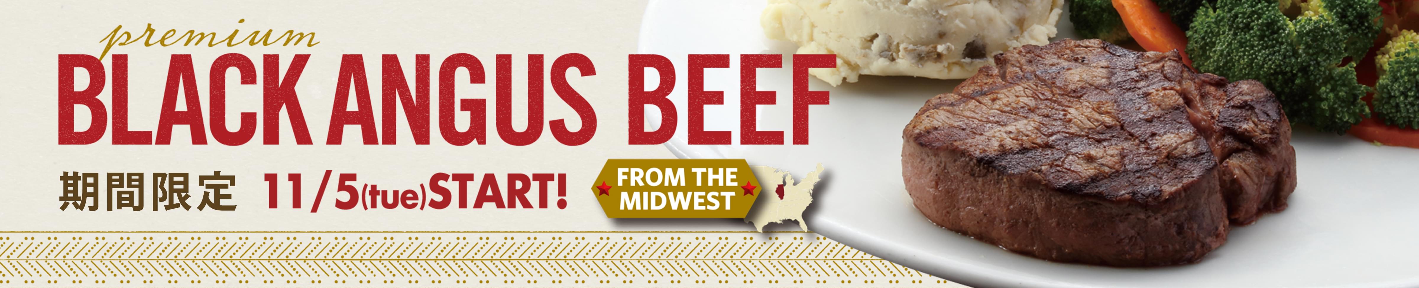 BLACK ANGUS