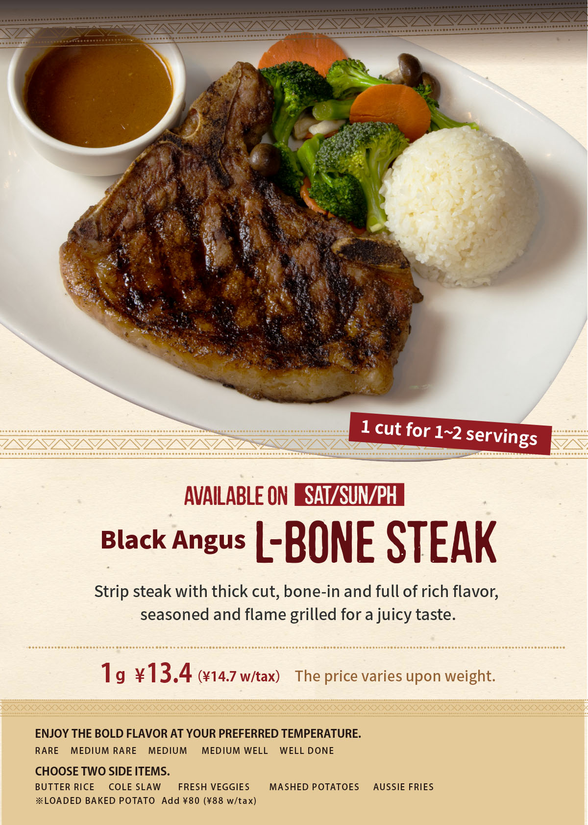 Outback Steakhouse Locations In Florida - 5xkbq3h